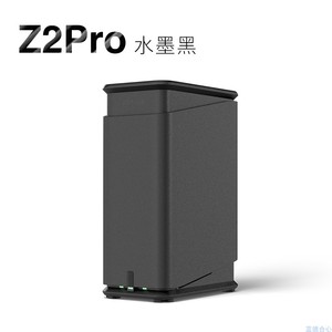 极空间私有云Z2PRO 4G内存四核2盘位NAS家庭私有云网络存储服务器