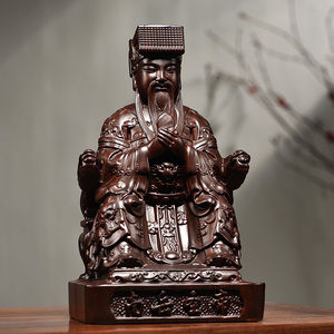 黑檀木雕南岳大帝摆件实木南岳圣帝五岳大帝司天王司天昭圣帝衡山