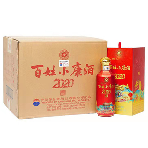 贵州茅台股份 2020百姓小康酒53度202ml整箱12瓶装 酱香型礼品盒