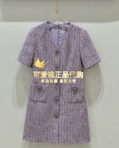 24102BF022081-3488可可尼专柜正品2024年春款紫色连衣裙小香风