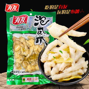 友有泡椒凤爪210g