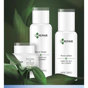 上海诗臻泊化妆品    诗研佳肌源修护套盒   专柜正品