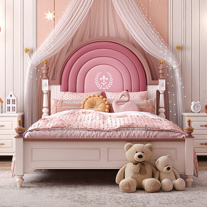 公主儿童粉色床