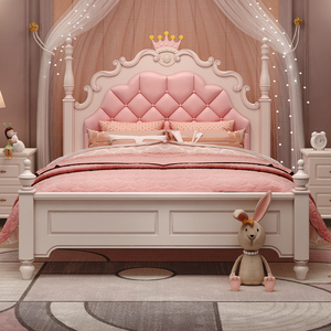 儿童床公主床女孩卧室1.5米现代简约粉色实木网红皇冠单人床女生