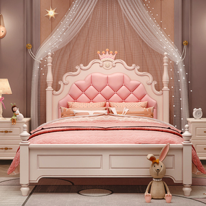 儿童床公主床女孩1.5米小户型创意美式学生1.8米单人床儿童房组合