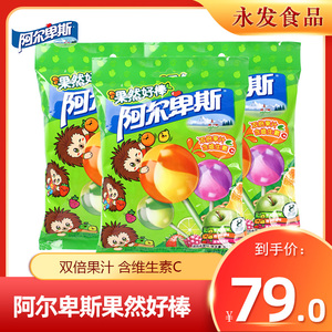 阿尔卑斯果然好棒48g*5袋棒棒糖100支儿童综合果味零食网红水果糖