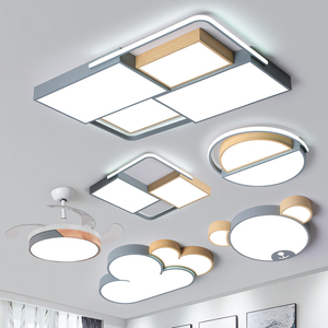 灯具组合全屋套餐客厅灯北欧吸顶灯家用三室两厅天猫精灵智能灯