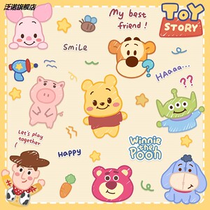 卡通可爱迪士尼人物笔记本电脑贴纸水杯ipad头盔行李箱装饰贴画