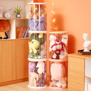 毛绒玩具收纳箱装娃娃的公仔玩偶玩具整理神器家用布偶客厅展示桶