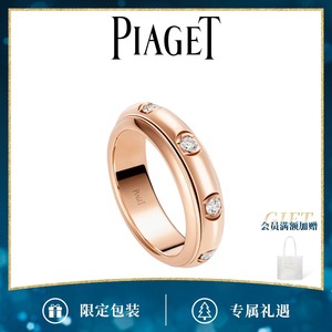 【伯爵戒指时来运转正品】伯爵戒指时来运转正品品牌,价格 - 阿里巴巴