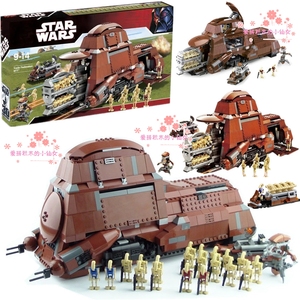 兼容乐高星球大战系列7662贸易联盟运兵坦克车mtt拼插装积木玩具