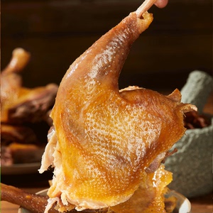 风干鸡山东特产即食手撕腊鸡农家自制散养熟咸鸡整只全鸡干货年货