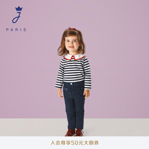 jacadi|亚卡迪 法国春夏新女小童条纹长袖t恤2027610