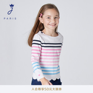 jacadi|亚卡迪 法国22春夏女大童棉质条纹花边长袖t恤2029220