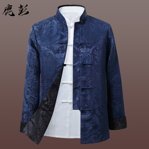三件套春秋季唐装男长袖两面穿套装功夫衫中式冰丝中国风中式外套