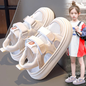 女童鞋夏季2024新款儿童单网鞋运动镂空板鞋透气网面白色凉鞋软底