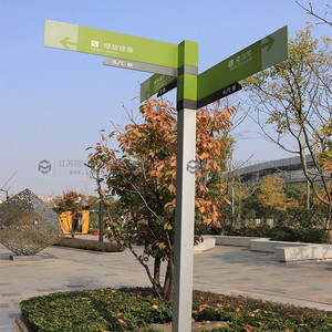 户外指路牌制作单立柱指示牌厂家宿迁单立柱型材标牌生产