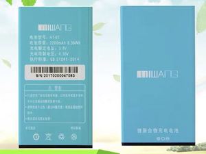 通用 MIWANG/米王M2s M2 M21 HT-6T 2200 3300毫安 手机电池电板