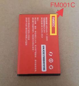高容 21KE/21克 FM001C 手机电池 FM001C 老人机电池 电板1400mAh