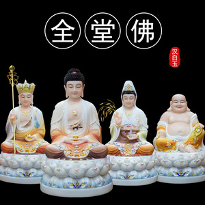 全堂佛像图高清