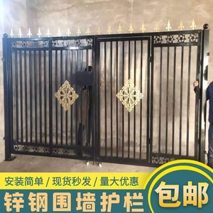 铁艺庭院门别墅大门小区铁大门厂区室外铁护栏门户外锌钢栅栏大门