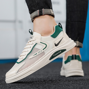 420人付款淘宝耐克夏天摩擦有声音吱吱响中学生男孩青年夏季运动鞋