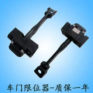 宝马f35限位器