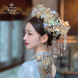 中式古典人工水晶蓝色凤冠古装头饰复古新娘秀禾汉服发饰品
