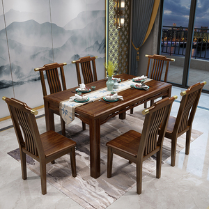新中式实木餐桌椅组合简约金丝胡桃木饭桌小户型餐厅方桌轻奢家具