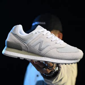 newbolune鞋新百伦女