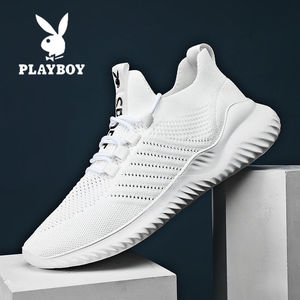 花花公子椰子鞋男