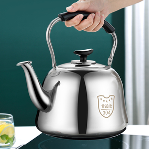 煤气灶水壶烧水壶