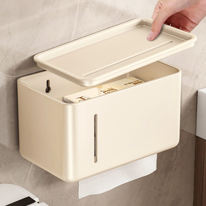 卫生间可开盖纸巾盒卷纸桶壁挂浴室收纳抽纸盒洗手间卫生纸置物架