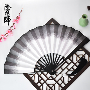 阴阳师晴明扇子