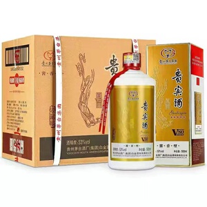 2017年老酒贵宾酒 V80酱香型白酒53度500ml*6瓶整箱贵州