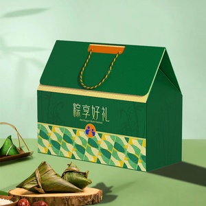 四川成都端午节通用高端粽子礼品盒外包装盒礼盒空盒手提送礼高端