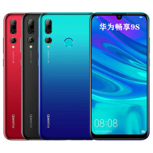 官方正品华为huawei 华为畅享9s 2400万ai三摄老年人学生智能手机