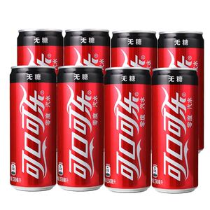 新品可口可乐无糖零度330ml*24罐整箱无糖饮品整箱拉罐碳酸饮料