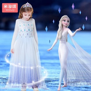 艾莎公主裙女童冰雪奇缘长裙爱莎连衣裙新款裙子冬装加绒儿童服装
