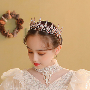 儿童皇冠头饰公主王冠花童婚纱礼服发饰生日主持女童礼服发箍配饰