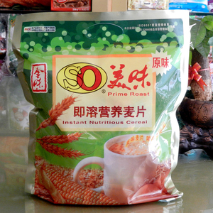 新加坡金味so美味麦片即食燕麦片560g冲饮营养纯麦片代早餐小吃
