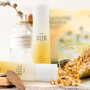 韩纪洋甘菊舒缓保湿六件套 抖音同款秋冬补水护肤品套盒