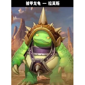 80cong3503淘宝披甲龙龟帽子英雄联盟cos提莫的绿帽子冬动漫lol可爱