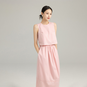 MAIZHI麦栀 温柔粉夏季时尚无袖背心上衣女遮肉显瘦半裙两件套装