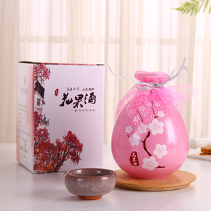 三生三世桃花酿8°果酒适合高颜值少女女生低度网红仿古坛酒500ml