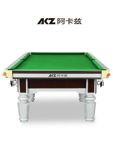 【璟点台球桌】璟点台球桌品牌,价格 - 阿里巴巴