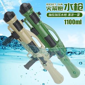 大号火箭炮水枪夏日戏水玩具抽拉式高压喷水户外大容量儿童滋水枪