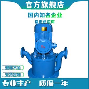 WFB自控自吸泵耐腐蚀立式污水泵排污泵不锈钢耐酸碱无密封自吸泵