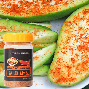 青芒蘸料酸野广西酸嘢腌制水果调味料甘草椒盐辣椒粉配料潮汕沾料