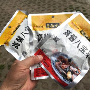 六必居酱菜散装黄酱咸菜榨菜梅菜雪菜拌面拌饭下饭菜袋装佐餐配菜